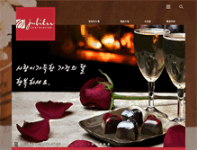 Tablet Screenshot of jubileechocolatier.com